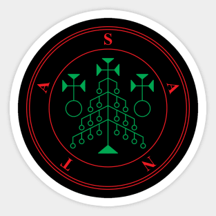 Hail Santa: Santa's Sigil Sticker